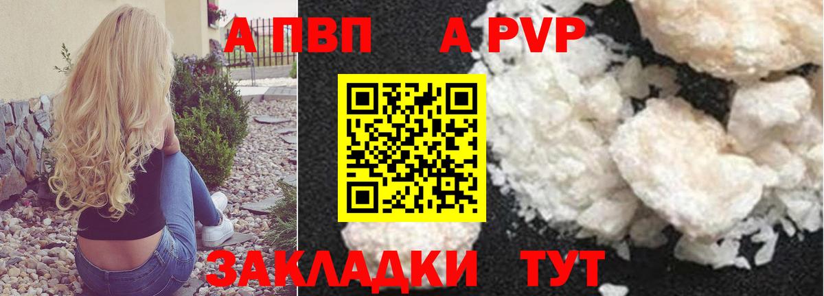 Метадон Дзержинск