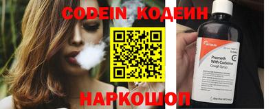 бошки Ликино-Дулёво