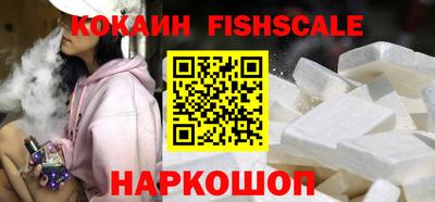 бошки Ликино-Дулёво