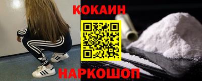 бошки Ликино-Дулёво