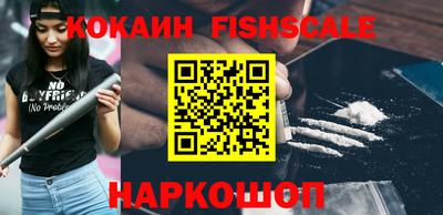 прущая мука Лесосибирск