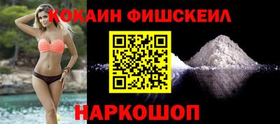 бошки Ликино-Дулёво
