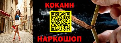 бошки Ликино-Дулёво
