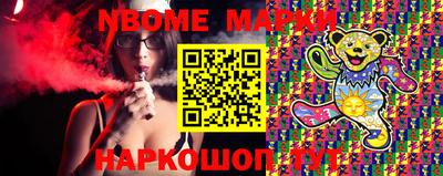 прущая мука Лесосибирск