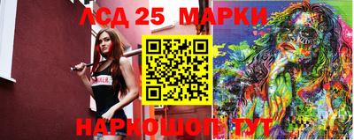 прущая мука Лесосибирск