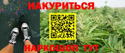 бошки Ликино-Дулёво