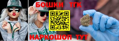 прущая мука Лесосибирск