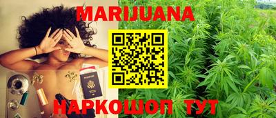 прущая мука Лесосибирск