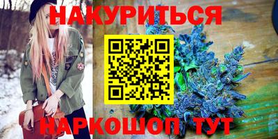 бошки Ликино-Дулёво