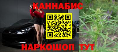 прущая мука Лесосибирск