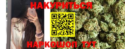 бошки Ликино-Дулёво