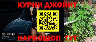 прущая мука Лесосибирск