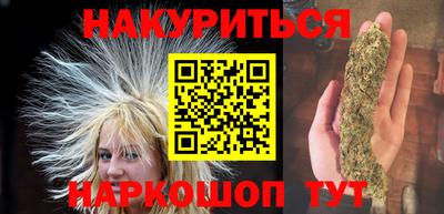 бошки Ликино-Дулёво