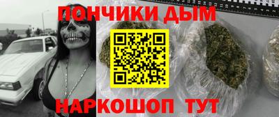 прущая мука Лесосибирск