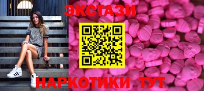 мефедрон Ливны