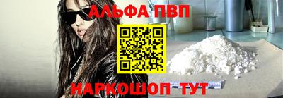 бошки Ликино-Дулёво