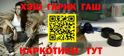 прущая мука Лесосибирск