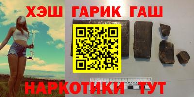 прущая мука Лесосибирск