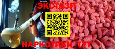 бошки Ликино-Дулёво